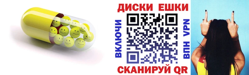 ЭКСТАЗИ MDMA  нарко площадка состав  Грозный 