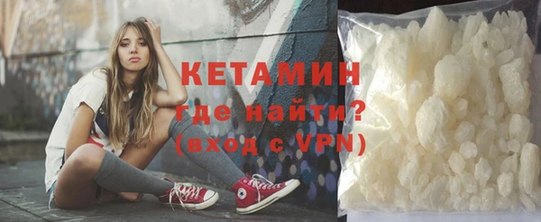 2c-b Нефтекумск