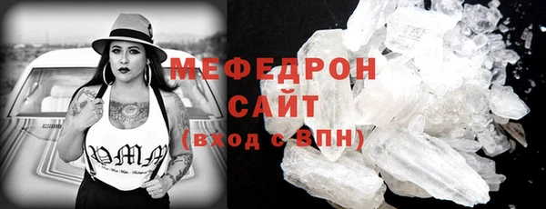 2c-b Нефтекумск