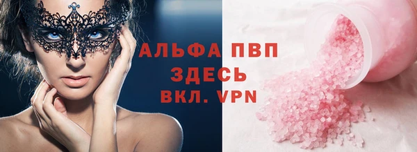 МДМА Нея