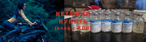 МДПВ Нефтегорск