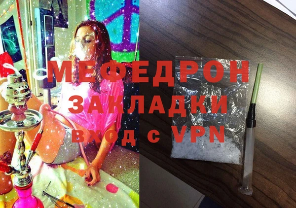 Альфа ПВП Новодвинск