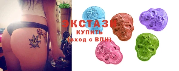 2c-b Нефтекумск