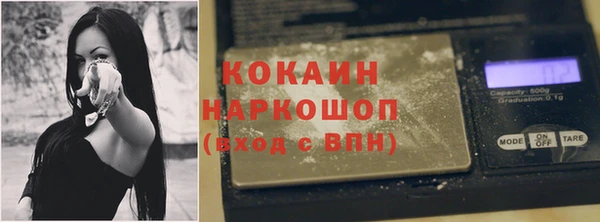 2c-b Нефтекумск