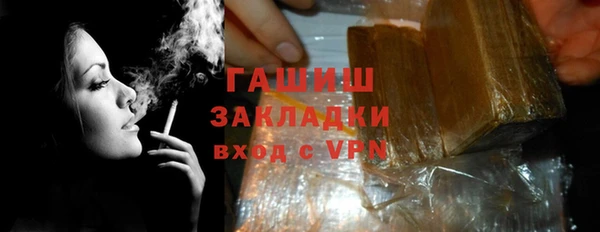 МДМА Нея