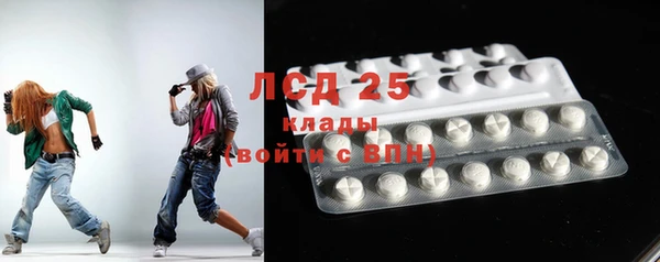 МДПВ Нефтегорск