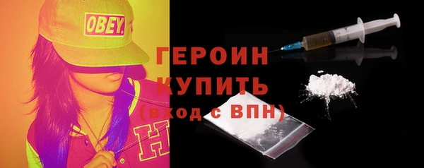 МДПВ Нефтегорск