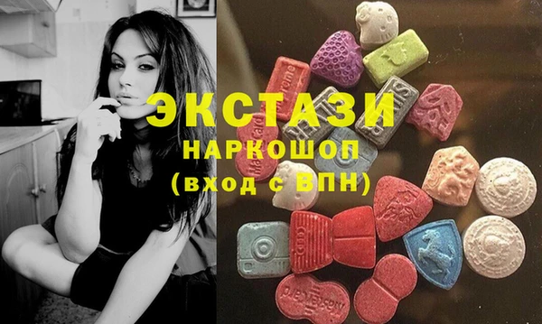 Альфа ПВП Новодвинск