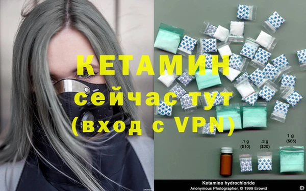 Альфа ПВП Новодвинск