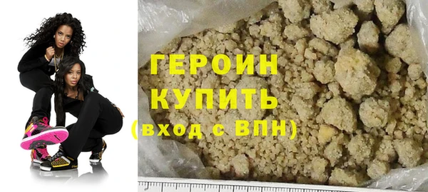 МДПВ Нефтегорск