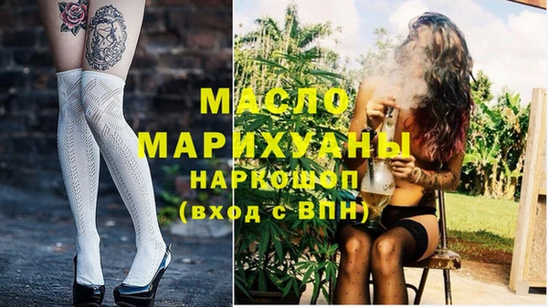МДПВ Нефтегорск