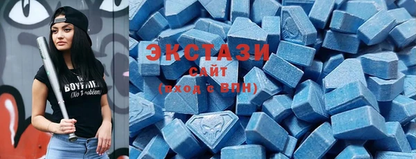 твердый Новокубанск