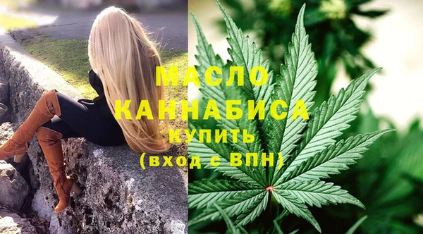 Альфа ПВП Новодвинск