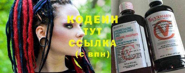 твердый Новокубанск