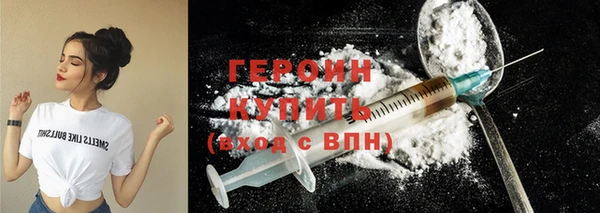 2c-b Нефтекумск