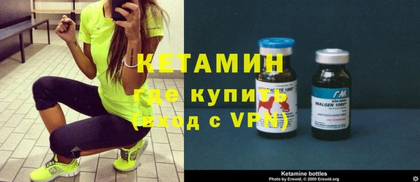 МДПВ Нефтегорск