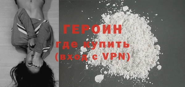 МДМА Нея