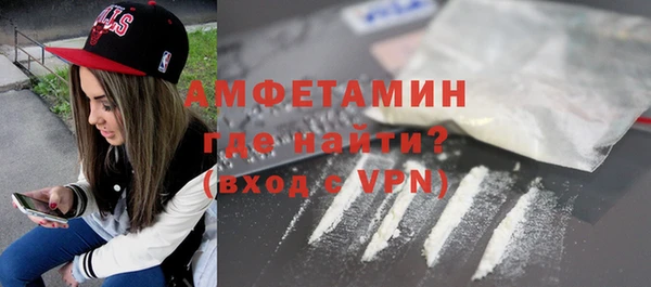 МДМА Нея