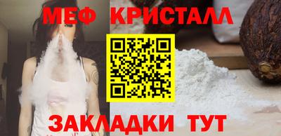 a pvp Азнакаево