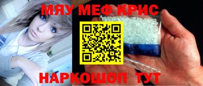 COCAINE Берёзовский