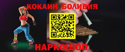 a pvp Азнакаево