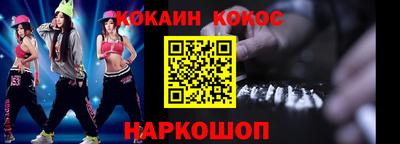 a pvp Азнакаево