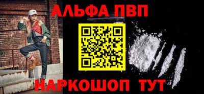 a pvp Азнакаево