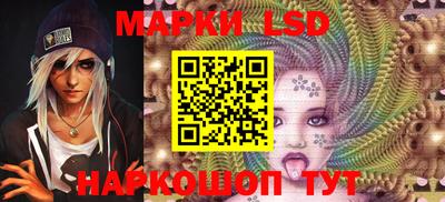 шишки Абинск