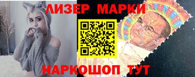 COCAINE Берёзовский