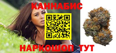 трава Беслан