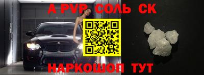 COCAINE Берёзовский