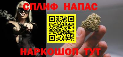 COCAINE Берёзовский