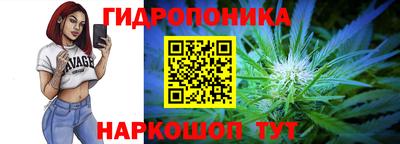 COCAINE Берёзовский