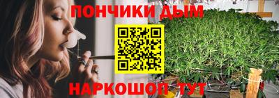 COCAINE Берёзовский