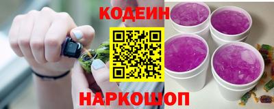COCAINE Берёзовский