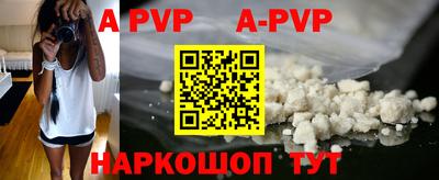 COCAINE Берёзовский