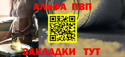 COCAINE Берёзовский
