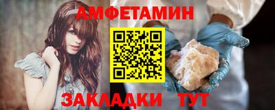 COCAINE Берёзовский