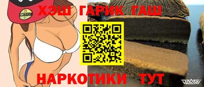 COCAINE Берёзовский