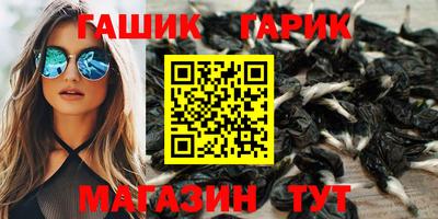 COCAINE Берёзовский