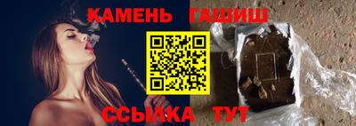 COCAINE Берёзовский