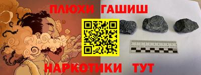 a pvp Азнакаево