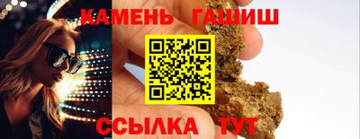 a pvp Азнакаево