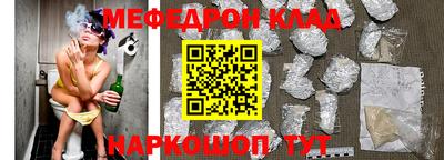 a pvp Азнакаево