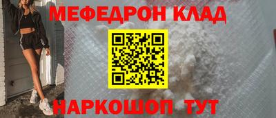 a pvp Азнакаево