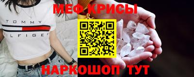 a pvp Азнакаево