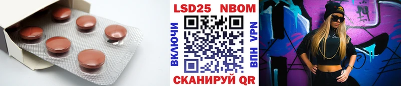 гидра ссылка наркотики Грозный Лсд 25 экстази кислота