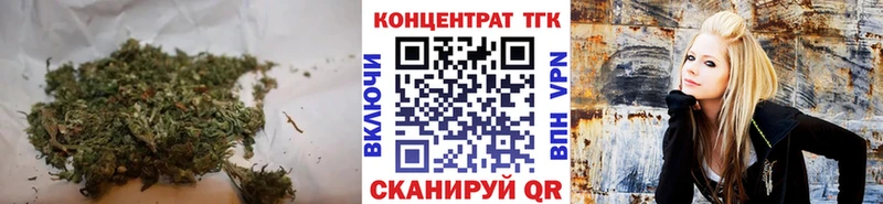 ТГК вейп с тгк  где купить наркоту  Грозный 